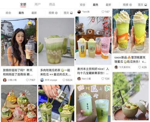 剪映娱乐圈吃瓜模板,揭秘明星背后的故事与幕后真相